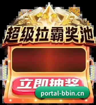 深度观赛前哨建立 - 品牌初创即确立极客看球定位，顺利接入国际权威赛事 API 引擎，奠定了全网最速比分推送与情报抓取的技术基石。