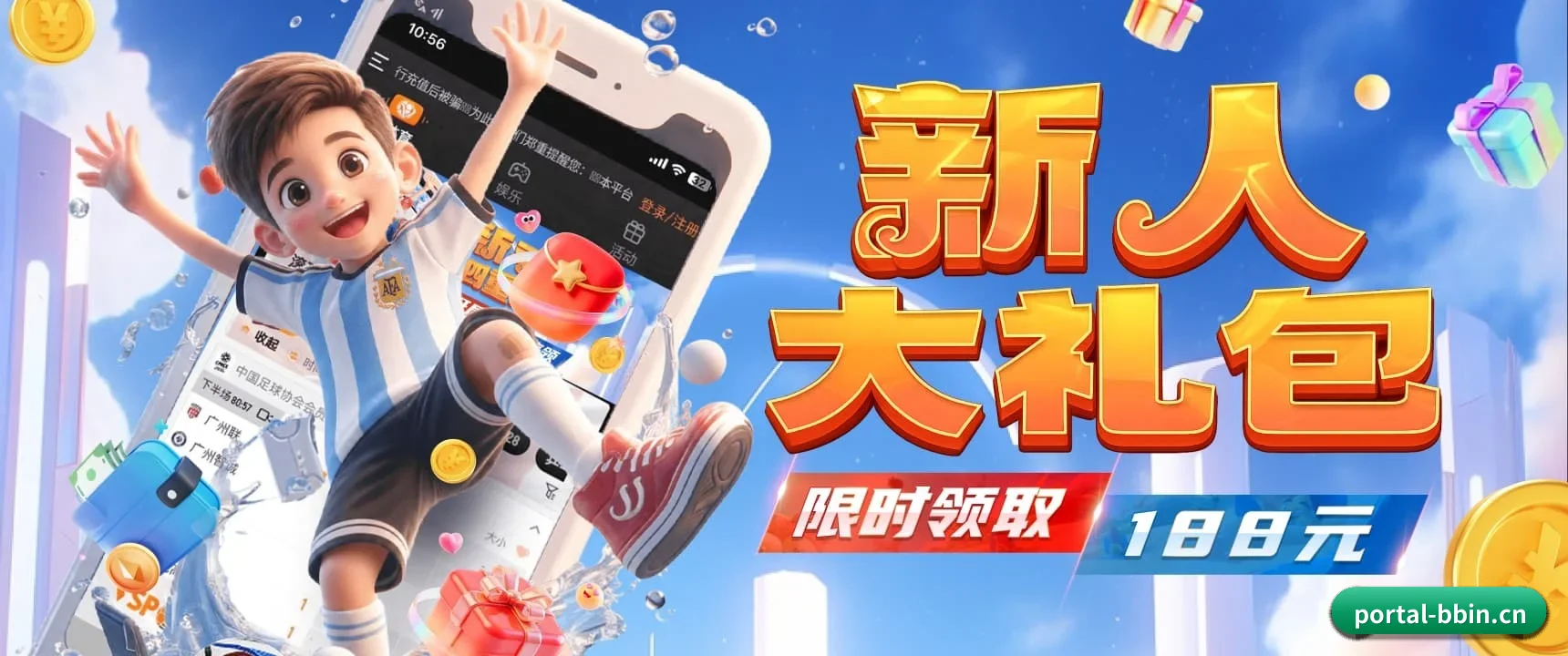 全网产品矩阵重构 - 针对硬核玩家研发的动态战术板功能全线上线，完美打通 iOS、Android 与桌面端生态，让每一次排兵布阵的解析清晰可见。