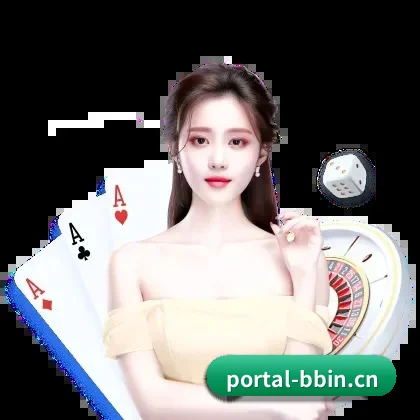 bbin官网 APP